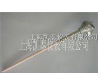 供应铠装铂铑热电偶