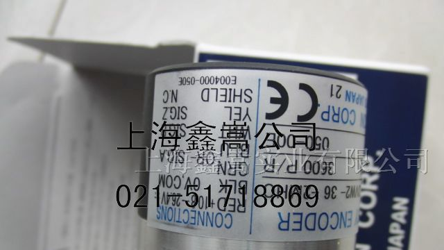 供应日本内密控编码器，nemicon编码器，OVW2编码器