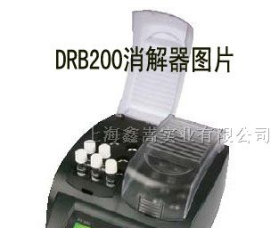 供应hach多参数水质分析仪|cod测定仪|hach dr200