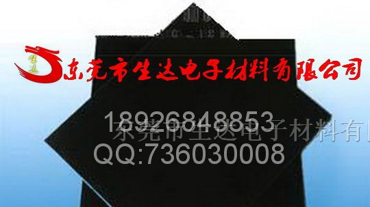 供应黑色环氧树脂板 黑色环氧板 黑色环氧光板