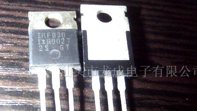 长期生产拆机场效应管 IRF830  IRF840