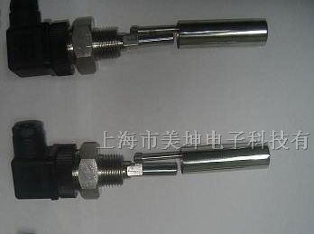 供应鸭嘴式浮球开关