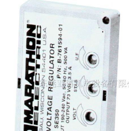 供应美国马拉松MARATHON  自动电压调节器AVR  SE350
