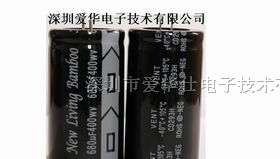 供应400V2700UF电解电容器 600VDC电解电容器