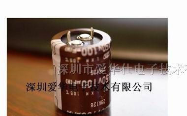 供应400V2200UF电解电容器 550VDC电解电容器
