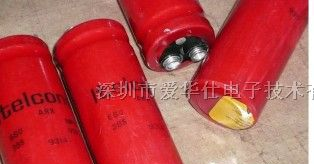 供应400V270UF电解电容器 35VDC电解电容器