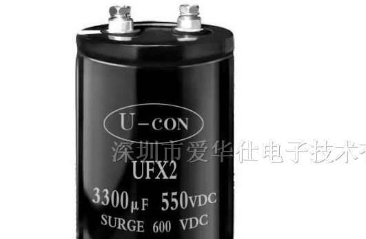 供应400V100UF电解电容器 PAG系列电解电容器