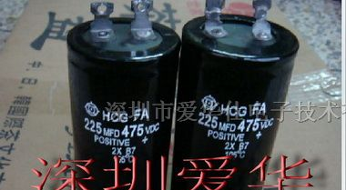 供应5400MFD400VDC电解电容器 KXG系列电解电容器