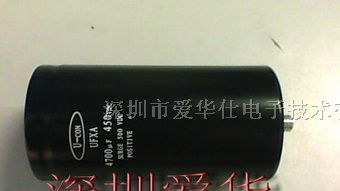 供应15000MFD250VDC电解电容器 AXF系列电解电容器