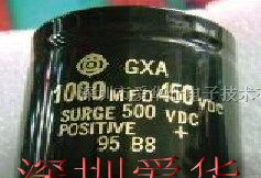 供应120000MFD63VDC电解电容器 MXC系列电解电容器