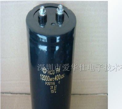 供应450V100UF电解电容器 KXW系列电解电容器