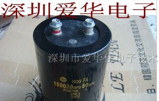 供应400V27000UF电解电容器 YXG系列电解电容器