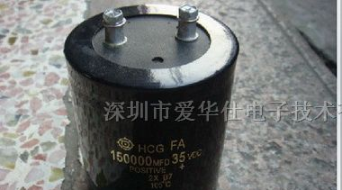 供应400V22000UF电解电容器 YXF系列电解电容器