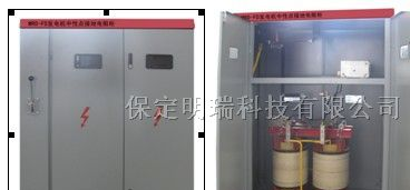 供应柴油发电机中性点接地电阻柜