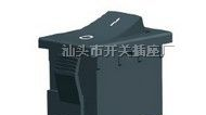 供应船型开关，翘板开关，带灯船型开关