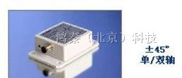 供应倾角传感器适用于船舶领域