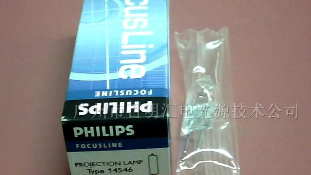 供应PHILIPS 14546 12V20W显微镜\投影仪用卤素灯泡