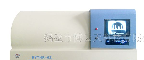 鹤壁市博云天供应BYTHR-6Z自动灰熔点测定仪