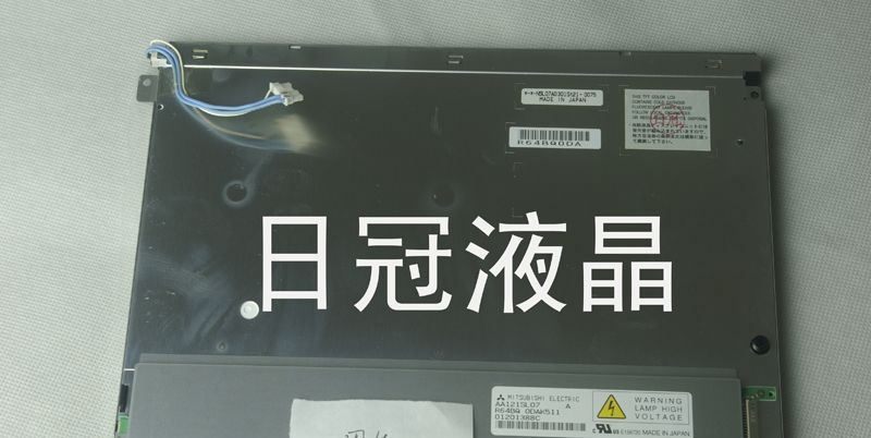 供应三菱12.1寸AA121SL07 液晶屏