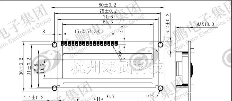 供应金鹏OCM1X16A字符点阵模块