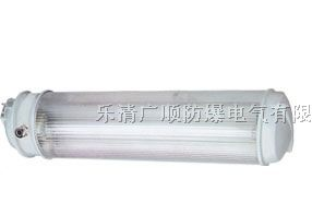 供应BYS61防爆荧光灯 BYS61防爆荧光灯厂家报价
