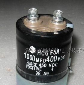 供应450V3.3UF电解电容器 HCGFGA系列电解电容器