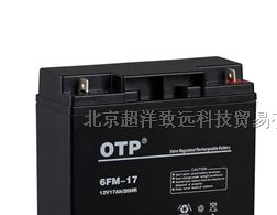 [图]供应OTP蓄电池OTP6FM-17AH/20HR系列