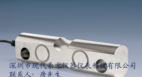 供应西班牙UTILCELL MOD460称重传感器