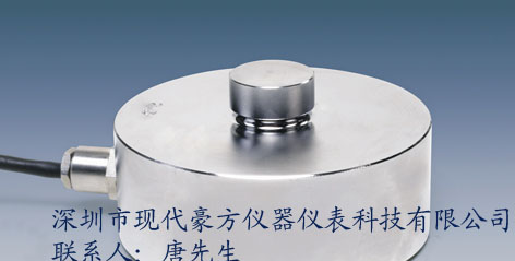 供应西班牙UTILCELL MOD420称重传感器