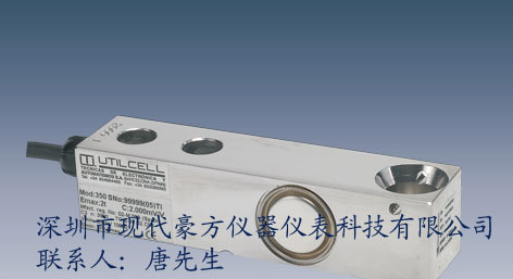 供应西班牙UTILCELL MOD350T称重传感器