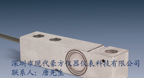 供应西班牙UTILCELL MOD350称重传感器
