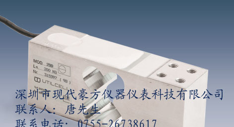 供应西班牙UTILCELL MOD250称重传感器
