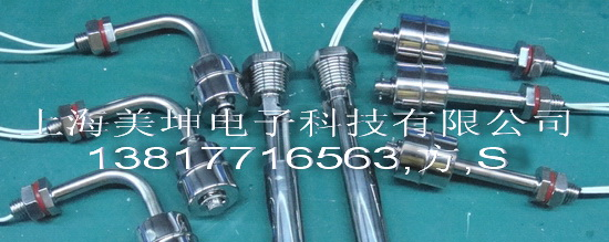 供应侧装不锈钢浮球开关