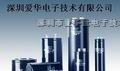 供应35V100000UF电解电容器 UPS电源用电解电容器