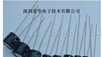 供应450V33000UF电解电容器 金卤灯用电解电容器