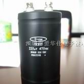 供应50V68000UF电解电容器 混合动力系统电解电容器