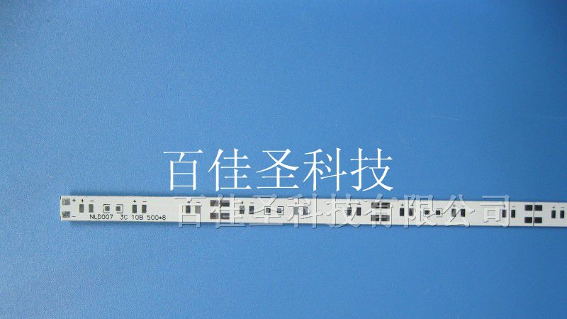 供应LED铝基板