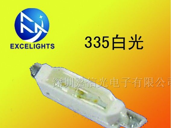 供应335贴片灯珠 335侧发光 335白光 335黄光 335蓝光