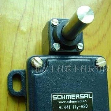现货供应安全门开关 AZ 16-12ZVRK-M16