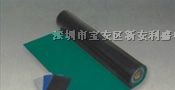 供应防静电台垫 防静电工作台垫 防静电流水线台垫