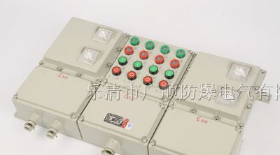 供应BXQ防爆配电箱，BXQ防爆动力（电磁起动）配电箱