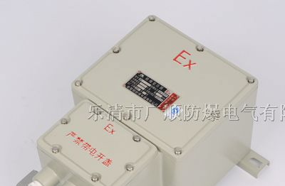 供应BBK防爆变压器，大容量厂用BKK防爆变压器