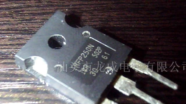 大量批发场效应管 IRFP250   IRFP250N