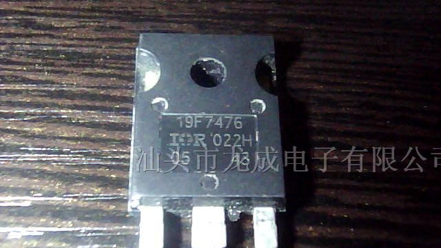 长期供应拆机三极管  19F7476