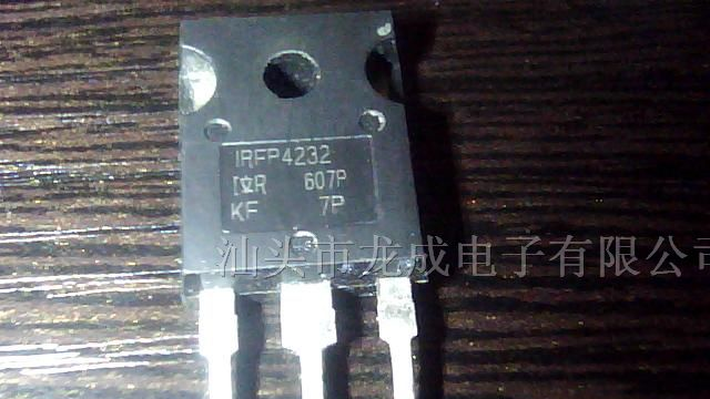 大量批发场效应管 IRFP4232