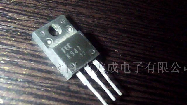 大量批发场效应管 K947