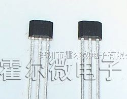 供应G1322高灵敏度线性霍尔传感器 替A1322 G1323