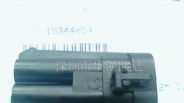 天津总代DELPHI德尔福汽车连接器15344054报价\图片