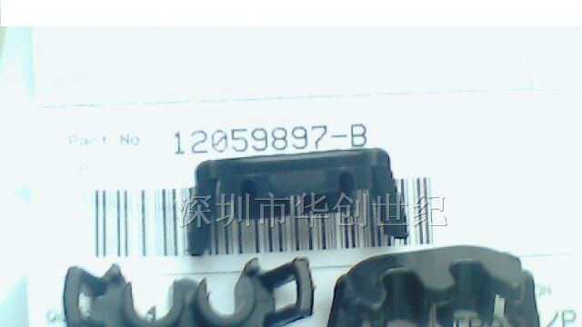 苏州总代DELPHI德尔福汽车连接器12059897