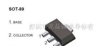 供应贴片三极管78L06